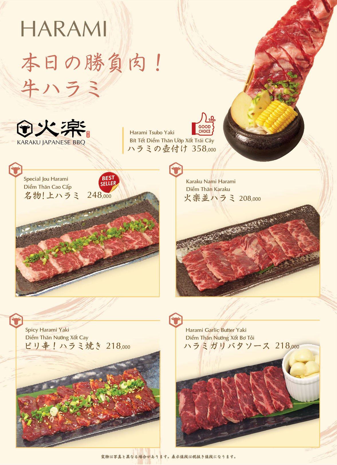 KARAKU JAPANESE BBQ - CHILL Vietnam