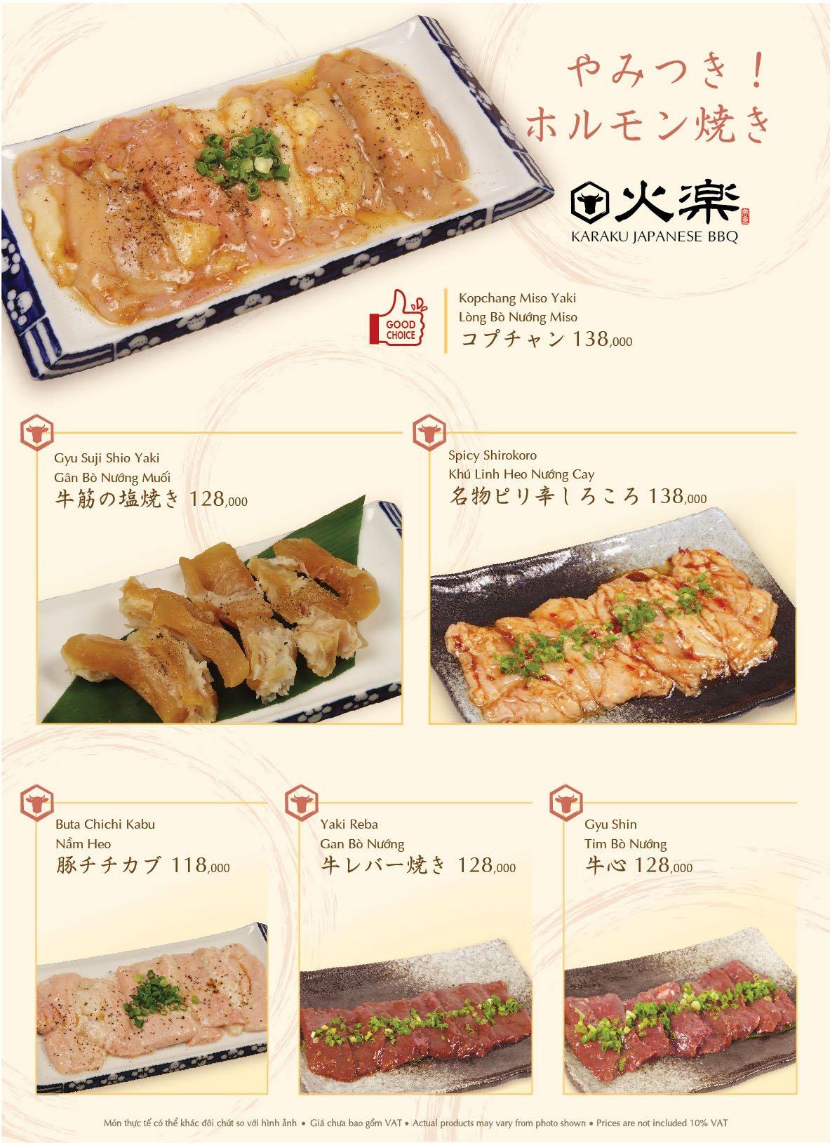KARAKU JAPANESE BBQ - CHILL Vietnam