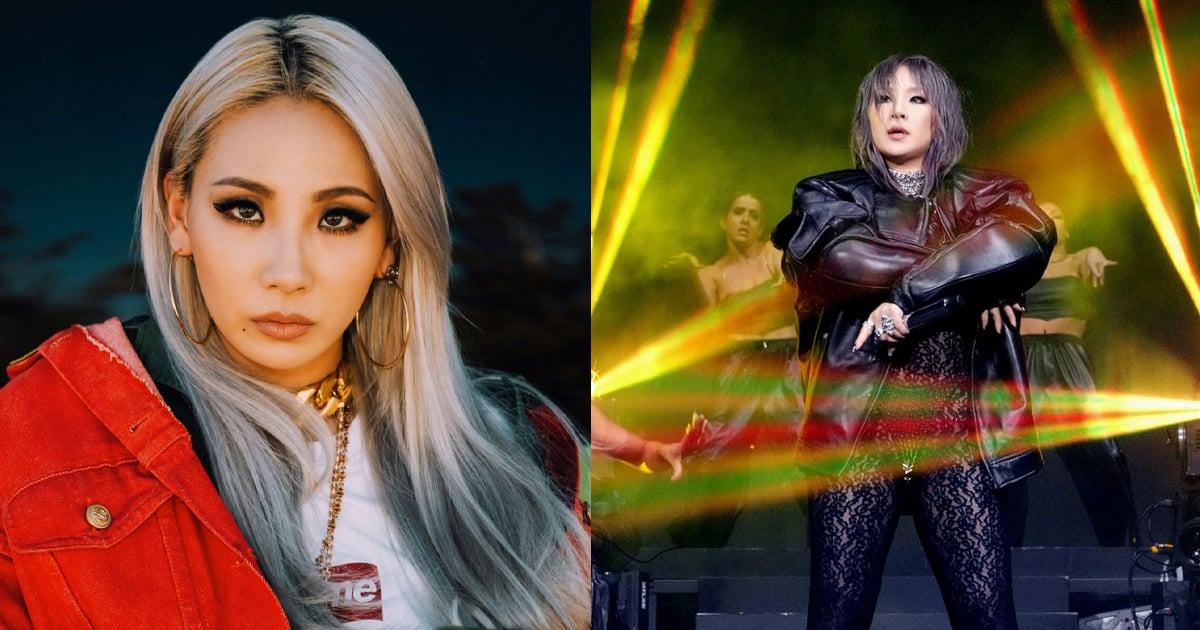 CL xuất hiện tại Countdown 2022