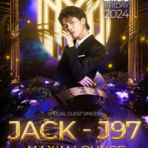 MAXIM LOUNGE - Singer Jack97 |21.06.2024|