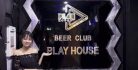 Play House Bar - quán bar bình dân phù hợp cho giới trẻ và sinh viên Hải Phòng